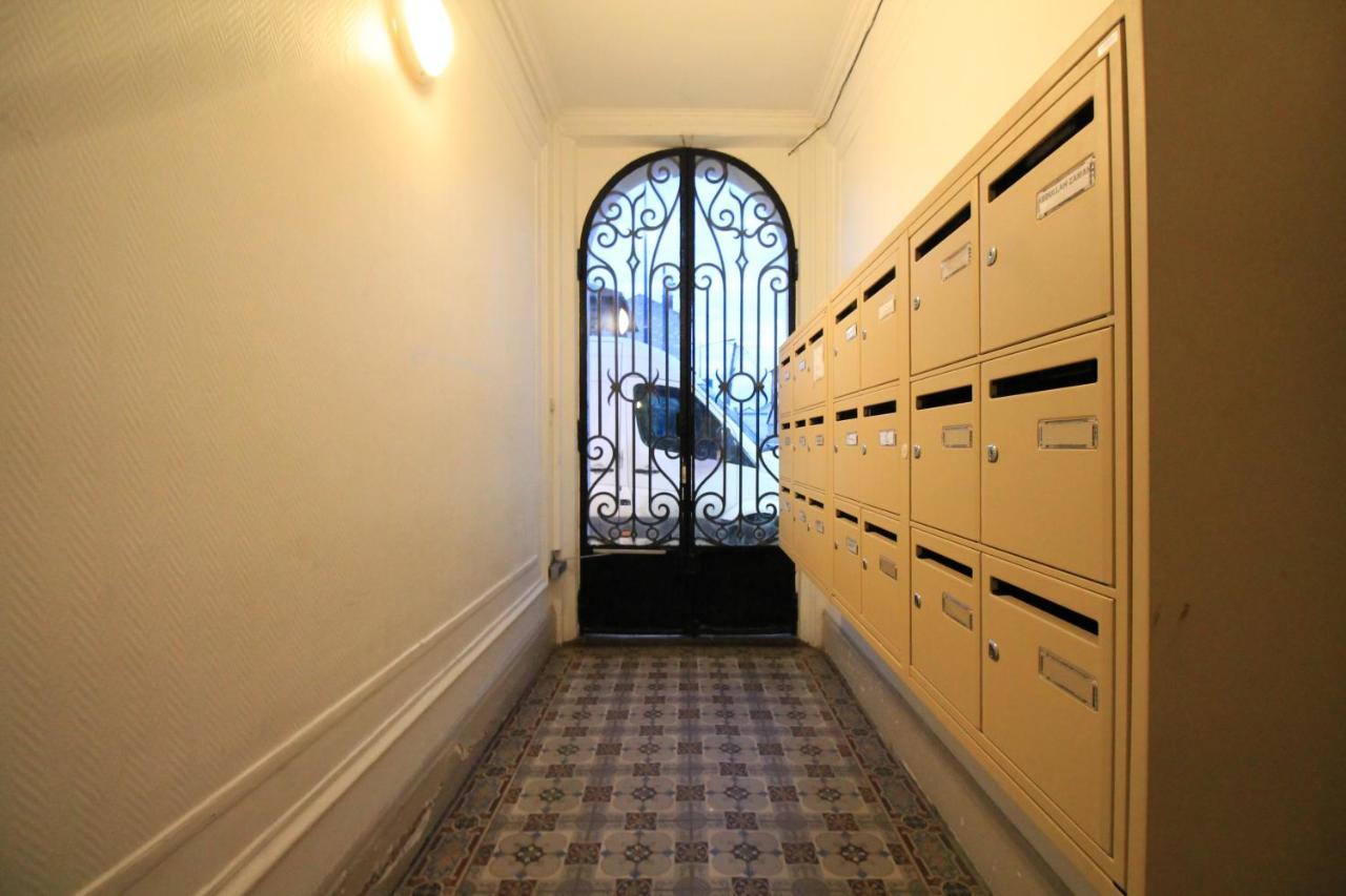 Disponible - Appartement Entier - 10Mn Rer B Aeroport Cdg - Paris Gare Du Nord, T11 Express, Le Bourget, Tout Equipe, Netflix Gratuit, 3 Personnes, 4Eme Etage, Escaliers, Parc Des Expositions, Parking Rue Gratuit Apres 19H Drancy Exterior foto